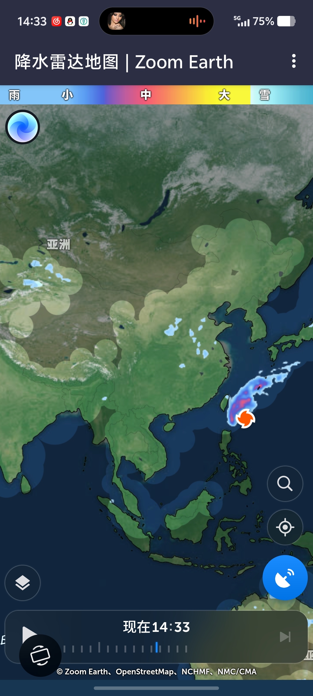 Zoom Earth｜超强气象观测神器，追踪台风气旋实时第4张插图