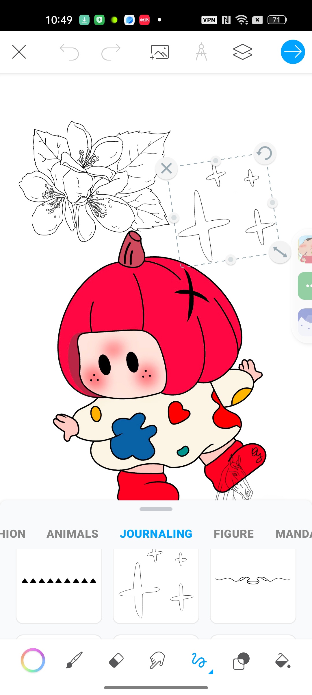 Picsart美易绘画专业级绘画神器自带各类素材第6张插图 Picsart美易绘画专业级绘画神器自带各类素材第6张插图