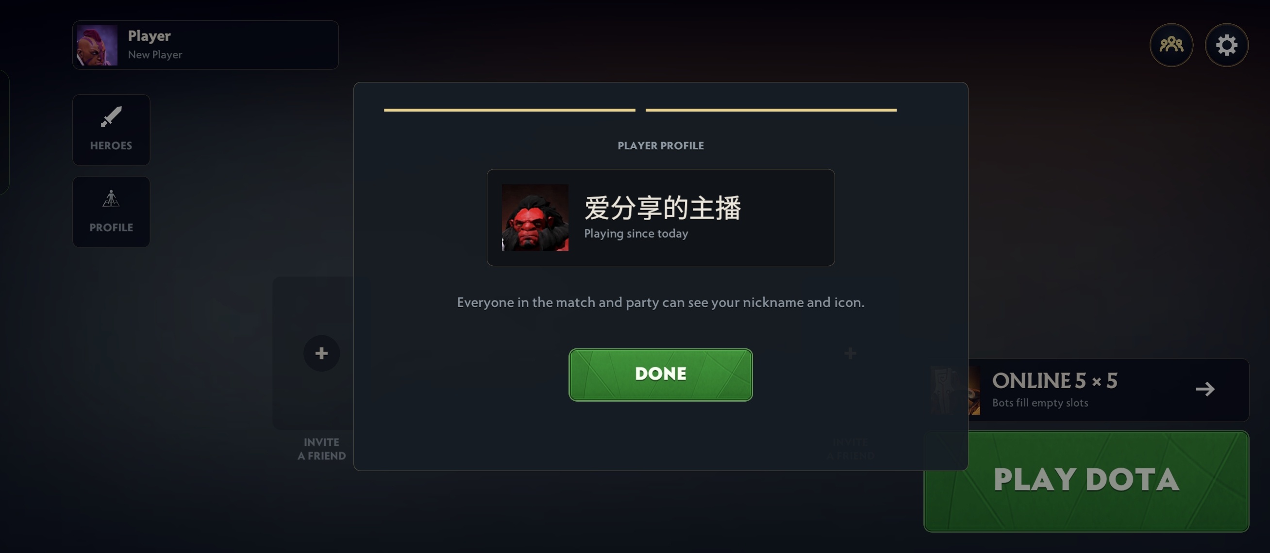 手游推荐dota2安卓移植版，单人模式无限金币第4张插图