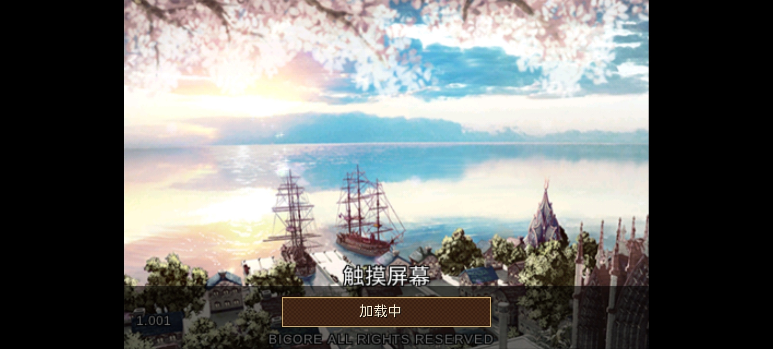 手游推荐埃尔加大陆N内置MOD完整版回忆经典❗️第9张插图 手游推荐埃尔加大陆N内置MOD完整版回忆经典❗️第9张插图