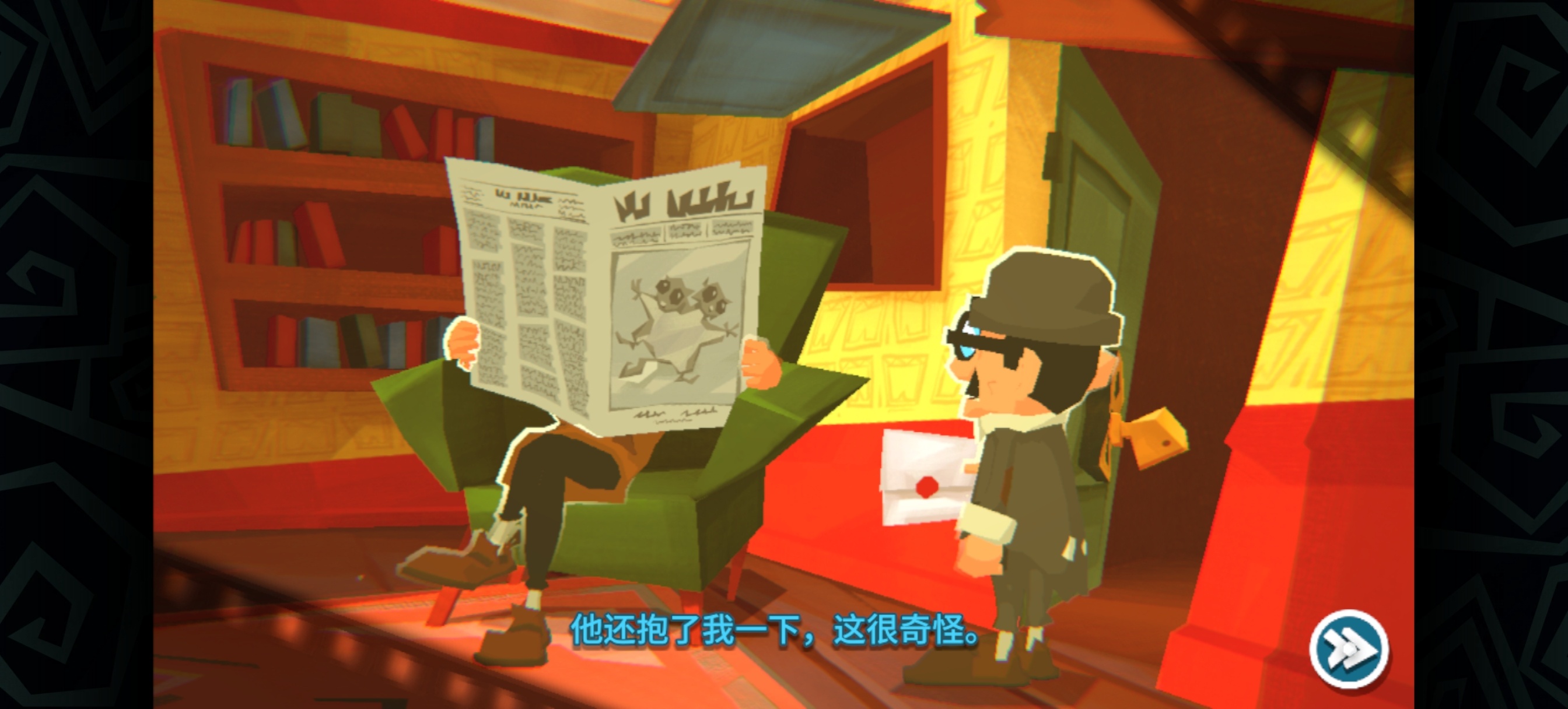 手游推荐时空迷踪 修复版 中文 v1.0.6307 安装即玩第4张插图