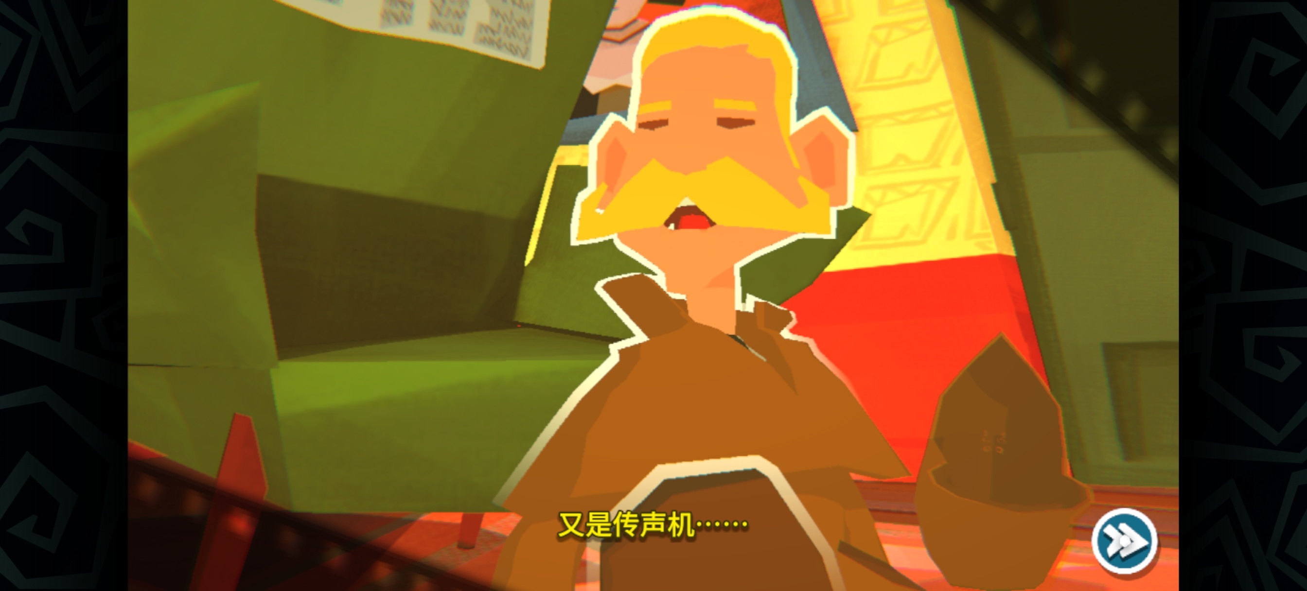 手游推荐时空迷踪 修复版 中文 v1.0.6307 安装即玩第5张插图