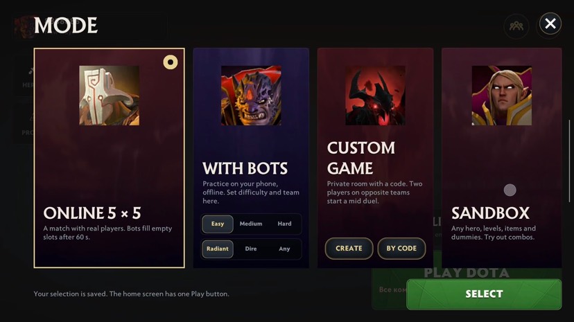 手游推荐Dota 2 刀塔2手机移植版已更新中文版
