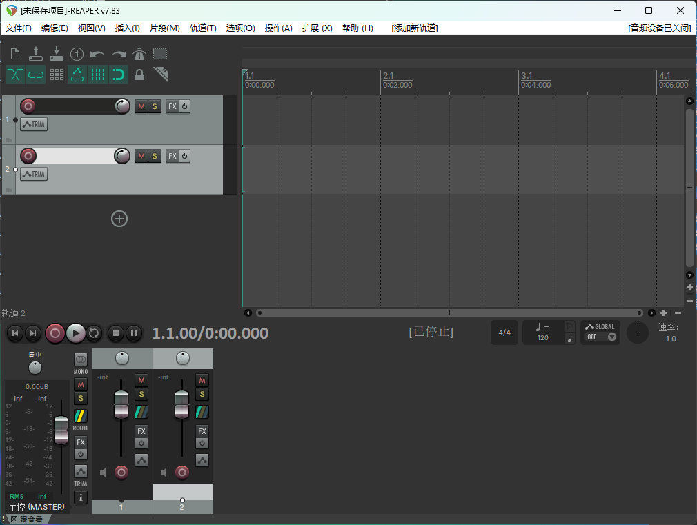 PCREAPER(数字音频🎶工作站软件)多语便携版