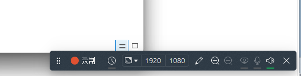 Icecream Screen Recorder Pro 7.49 绿色便携版 (60FPS