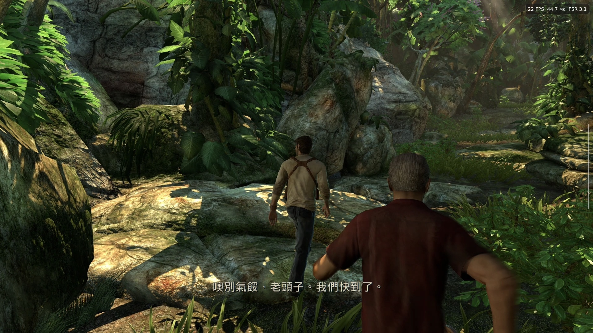 手游推荐神秘海域：德雷克合集，ps4移植安卓版！第6张插图