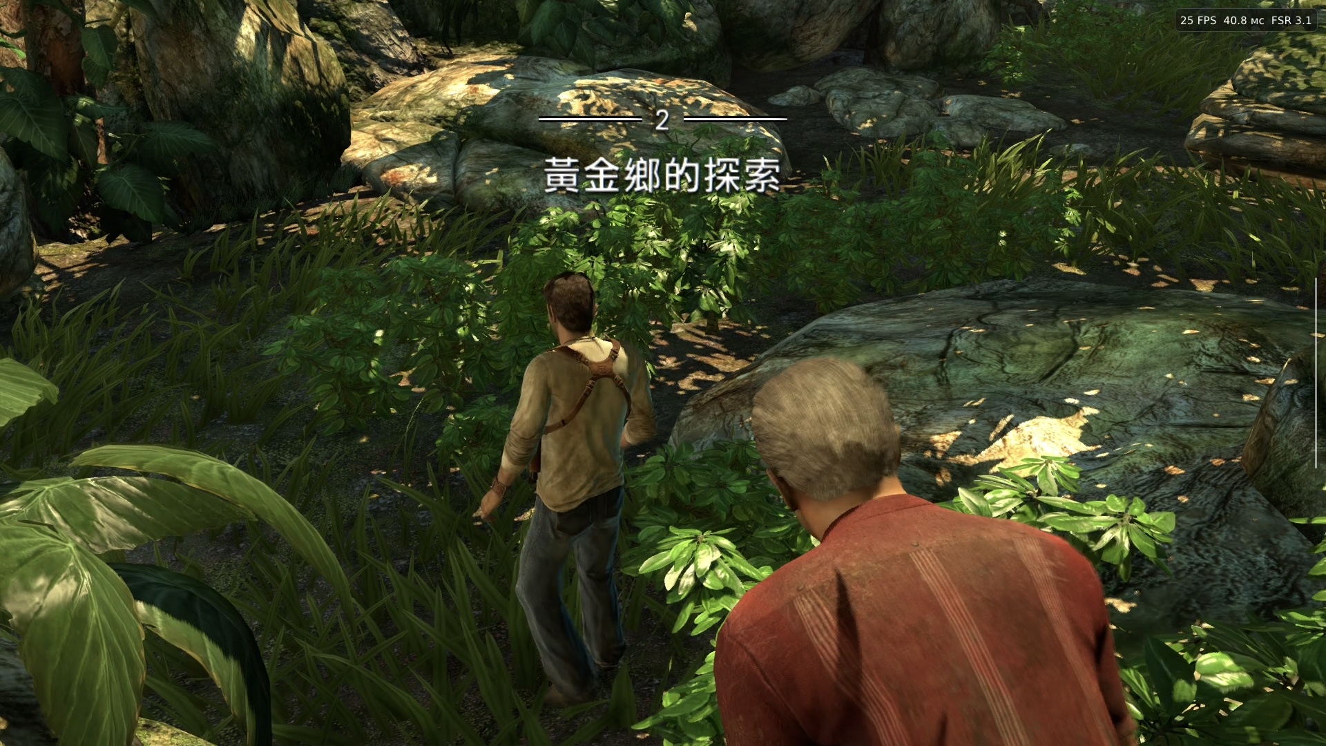 手游推荐神秘海域：德雷克合集，ps4移植安卓版！第5张插图