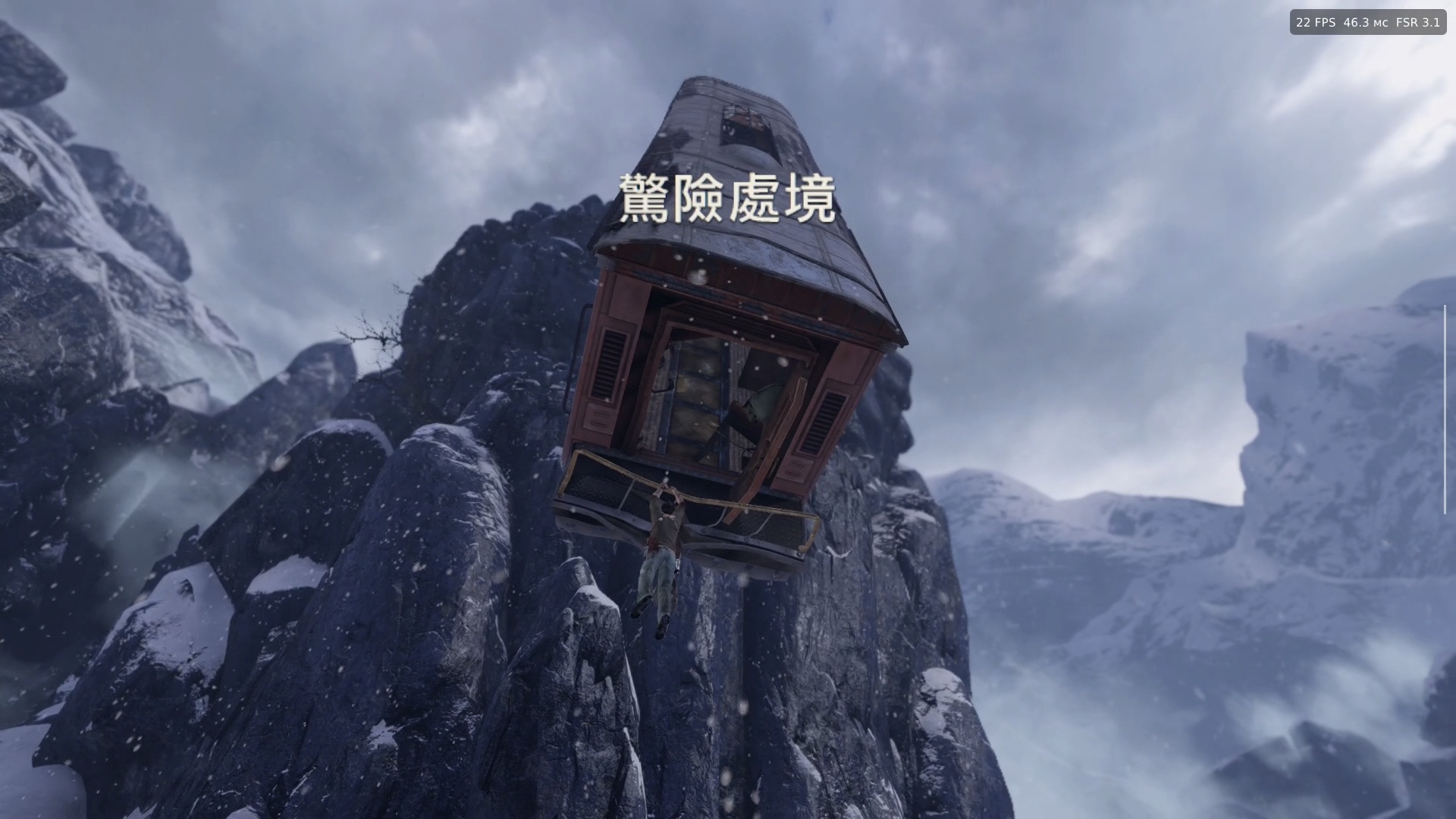 手游推荐神秘海域：德雷克合集，ps4移植安卓版！第7张插图