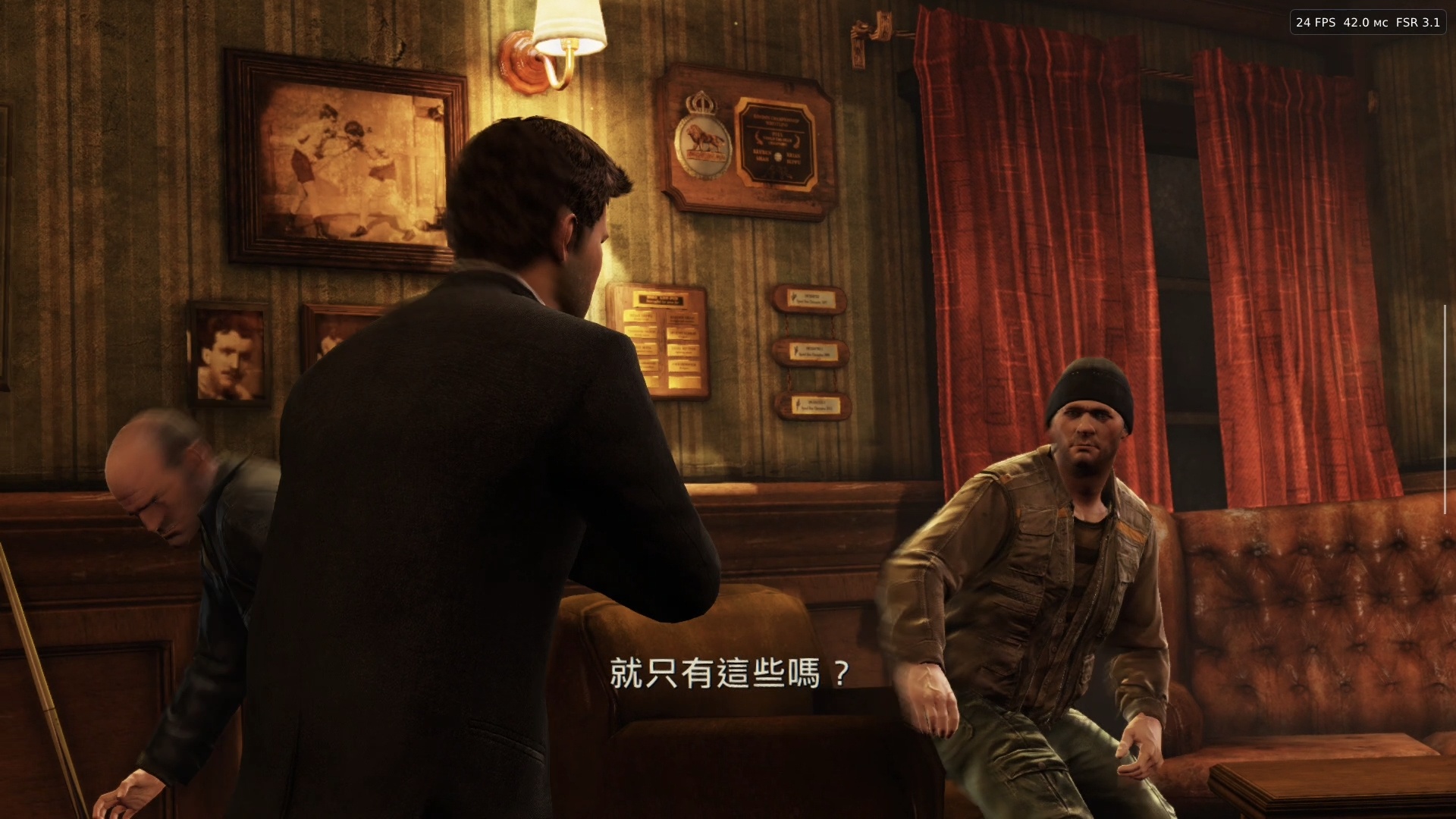 手游推荐神秘海域：德雷克合集，ps4移植安卓版！第10张插图