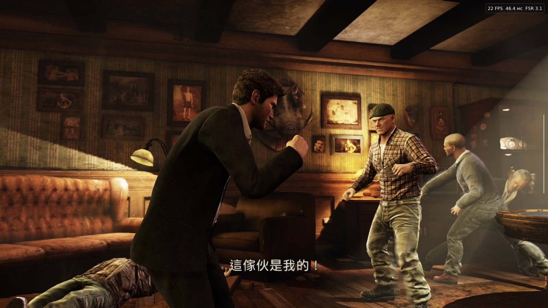 手游推荐神秘海域:德雷克合集,ps4移植安卓版!第12张插图 手游推荐神秘海域:德雷克合集,ps4移植安卓版!第12张插图