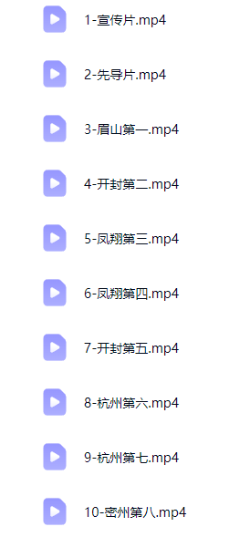 北宋之美：苏东坡的奇遇人生第4张插图
