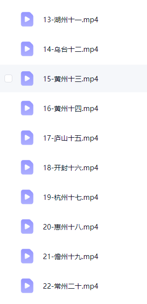 北宋之美：苏东坡的奇遇人生第5张插图