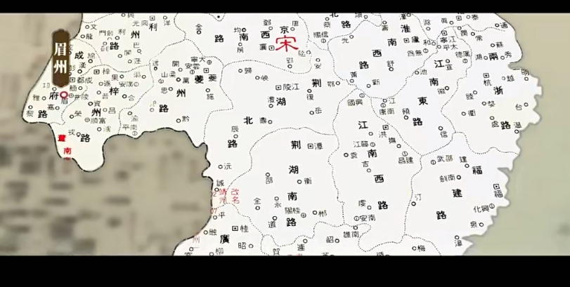 北宋之美：苏东坡的奇遇人生第6张插图