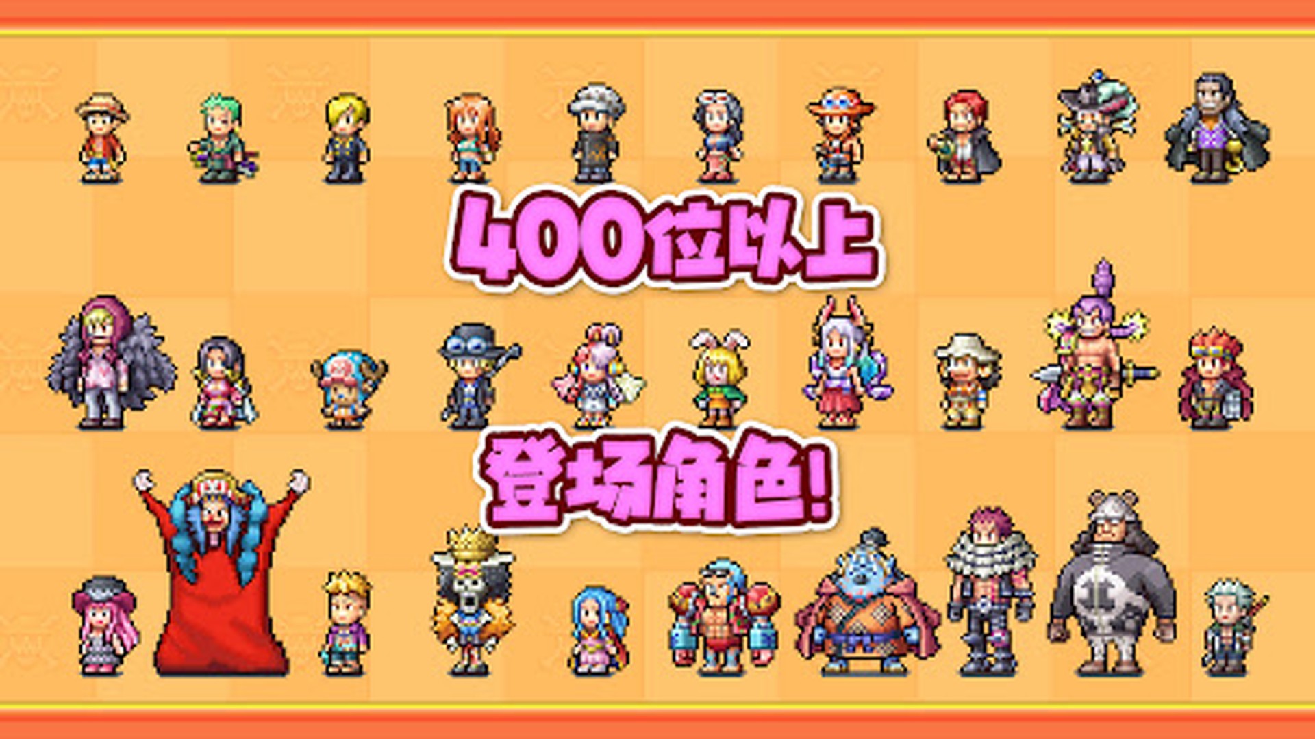 手游推荐海洋盛宴ver.1.0.6（内置菜单）第5张插图