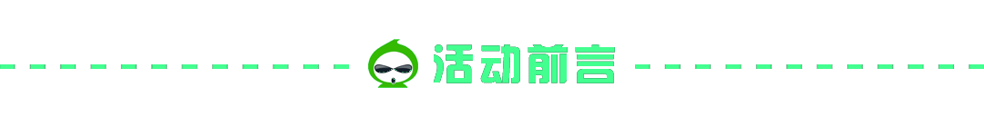 【活动】心动七夕，美化发帖赢葫芦