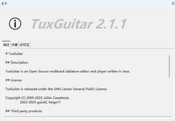 PCTuxguitar(吉他谱编辑器)第8张插图 PCTuxguitar(吉他谱编辑器)第8张插图