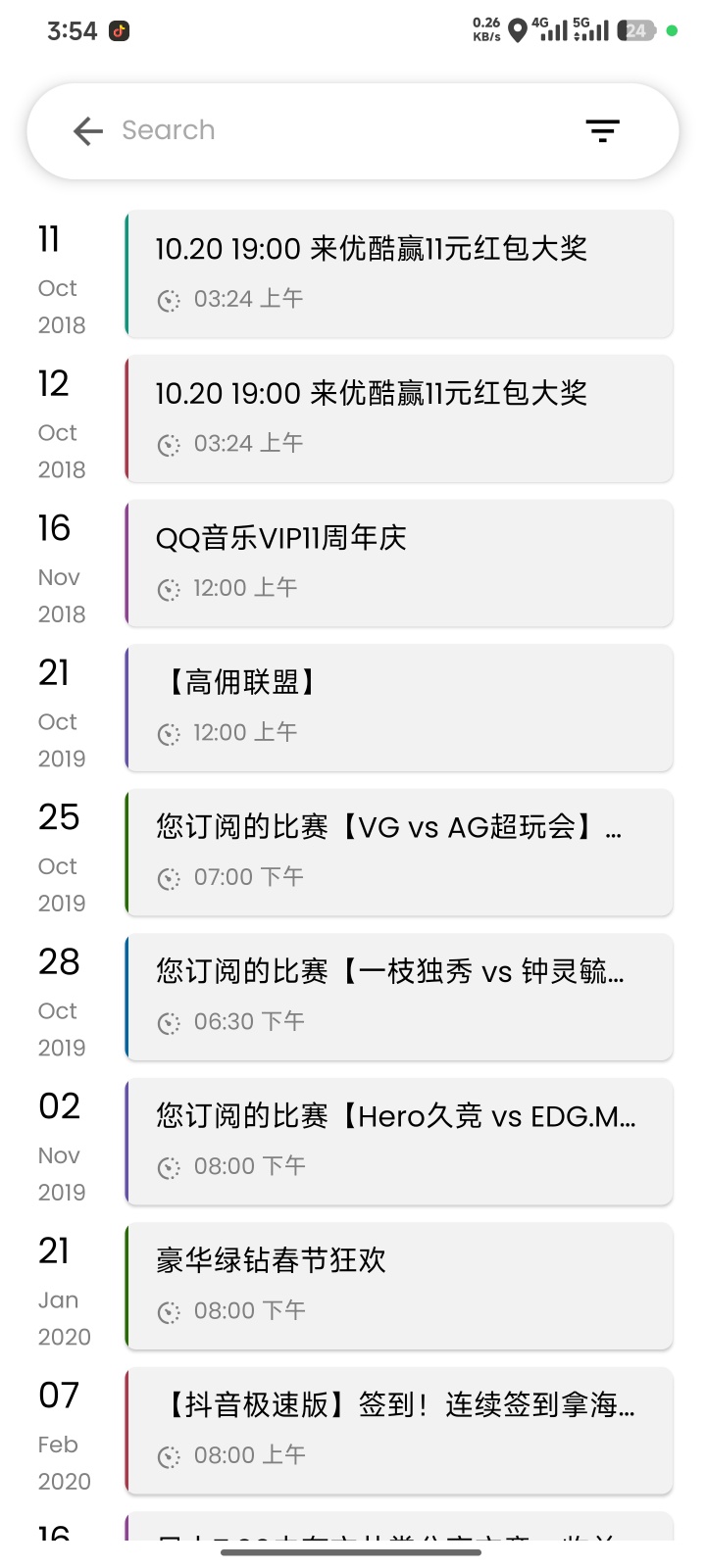 Calendar**智能日程安排**可录入任务时间第4张插图