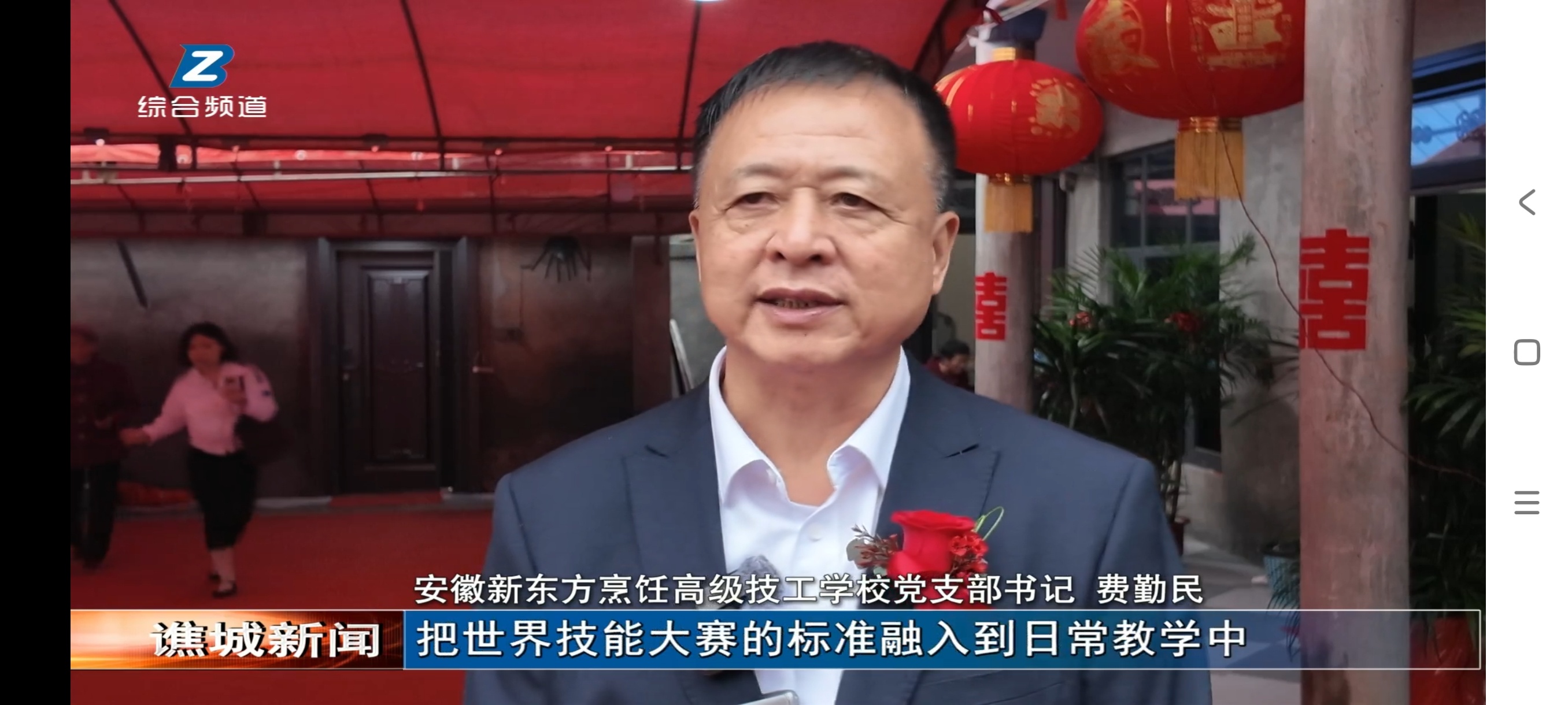 原创开发黄豆TV手机看电视海量电视台任意看第7张插图 原创开发黄豆TV手机看电视海量电视台任意看第7张插图