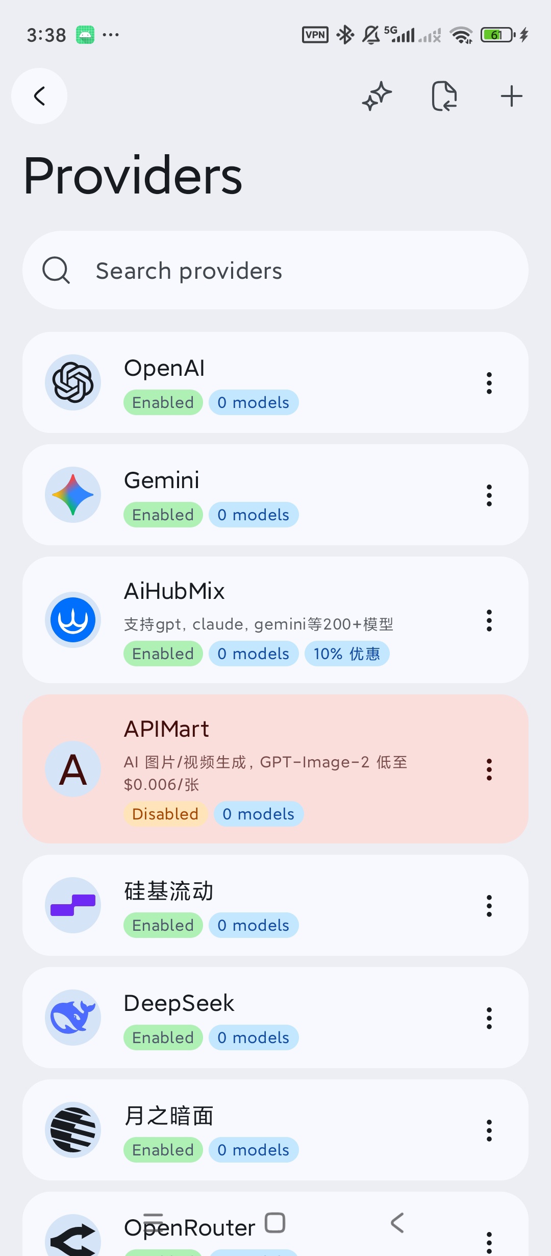RikkaHub多模型AI聚合助手AI模型接入第5张插图 RikkaHub多模型AI聚合助手AI模型接入第5张插图