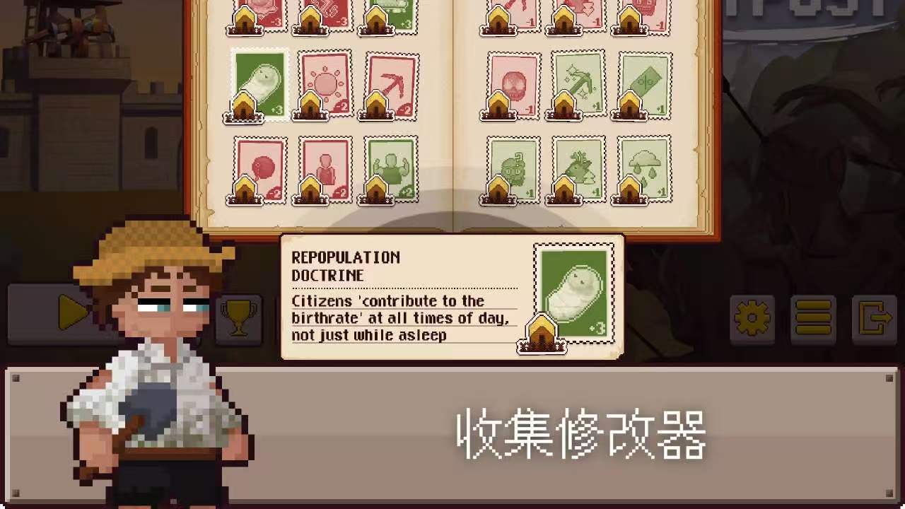 手游推荐最终前哨终极版：内置菜单畅玩第5张插图