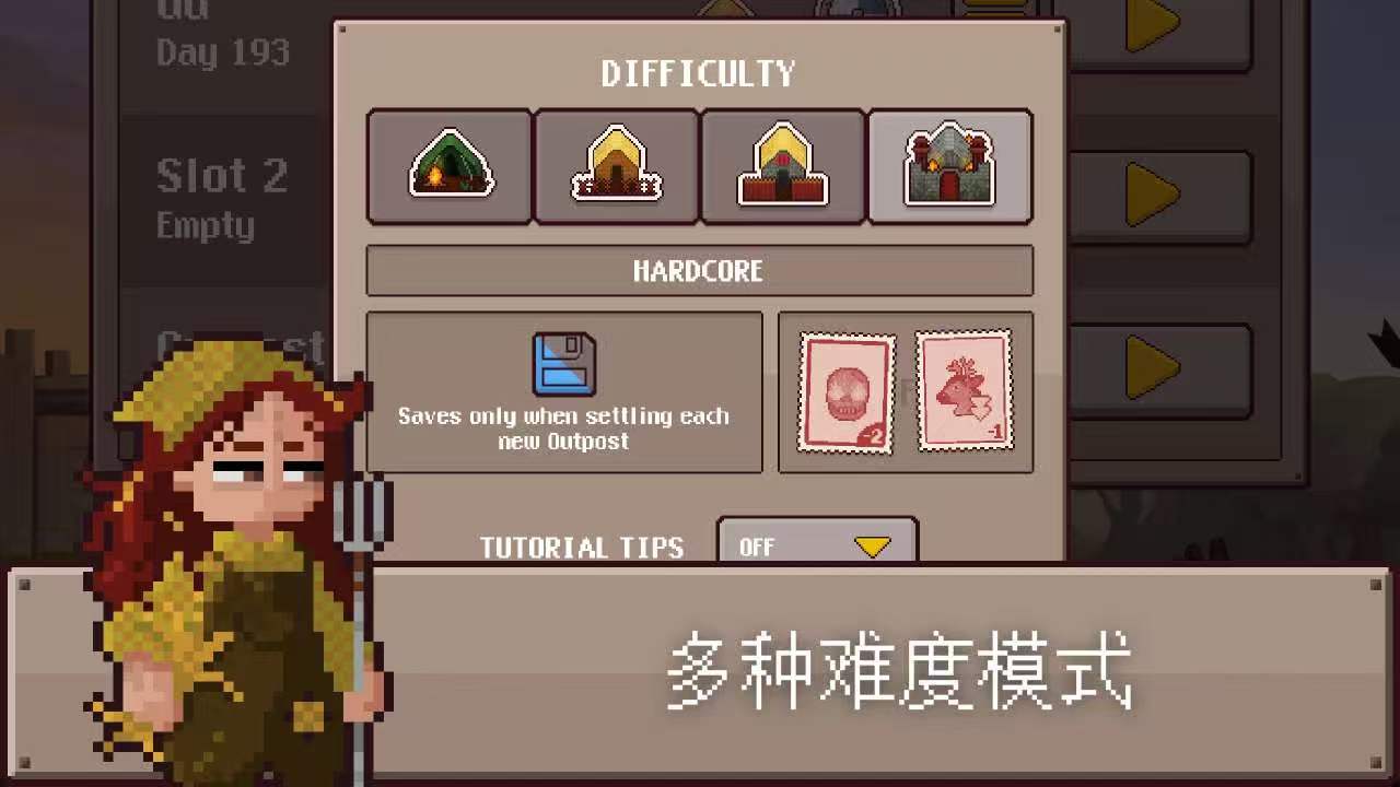 手游推荐最终前哨终极版：内置菜单畅玩第7张插图