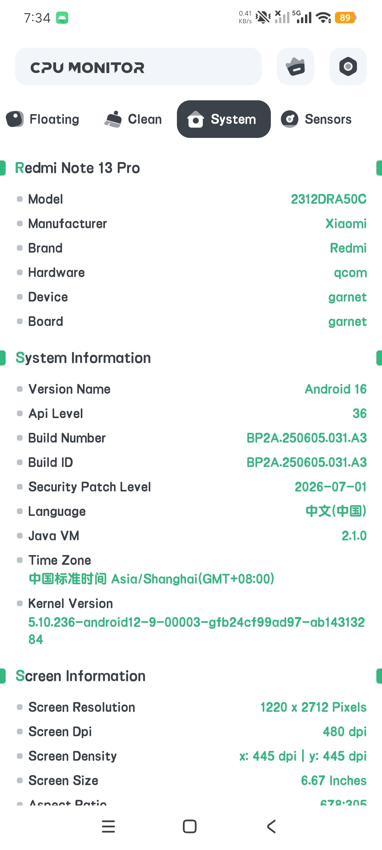 CPU监测v11.11.1实时查看安卓英文版第7张插图 CPU监测v11.11.1实时查看安卓英文版第7张插图