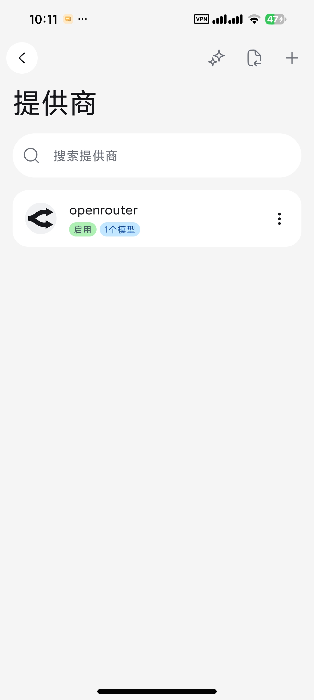 安卓LintuRikkaHub 二改版AI逆向应用第6张插图 安卓LintuRikkaHub 二改版AI逆向应用第6张插图