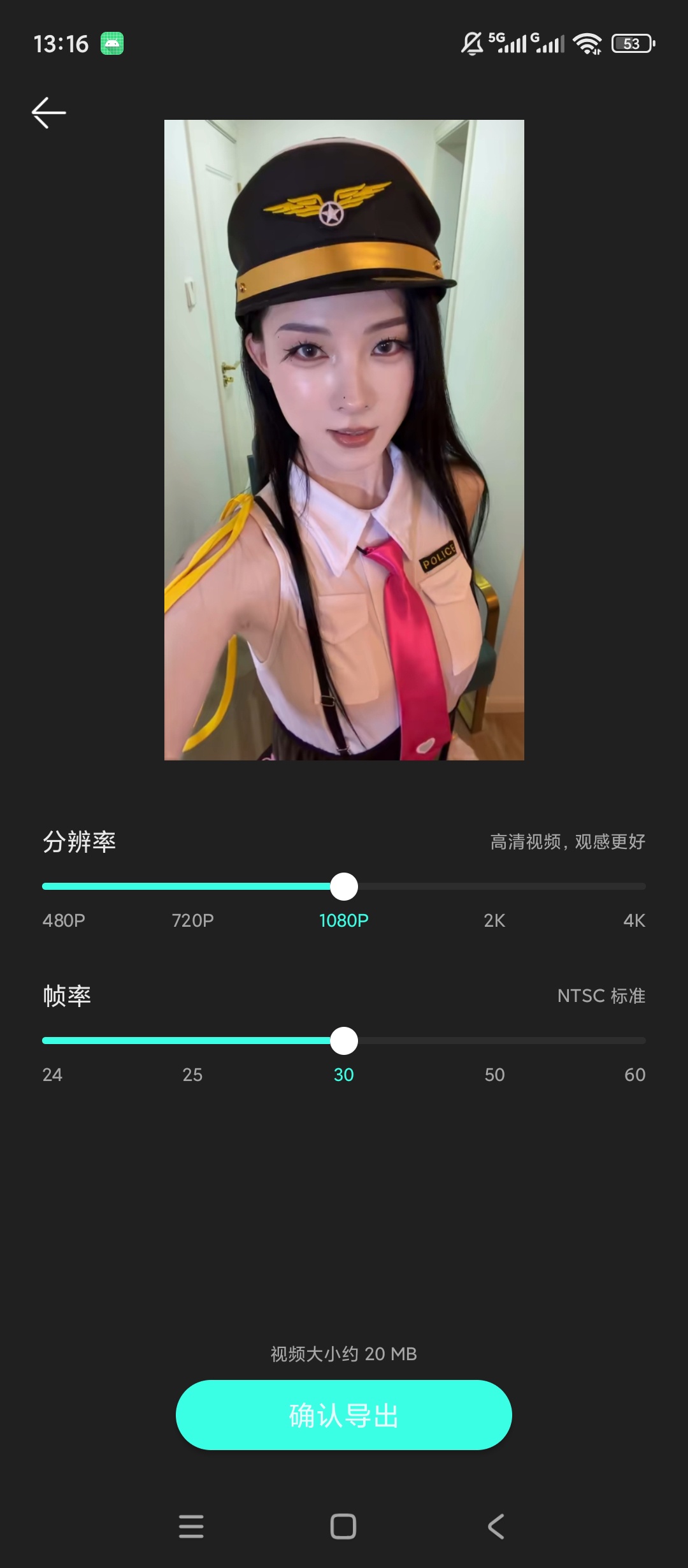 杜咔剪辑视频剪辑处理转码涂鸦海量模板素材第7张插图 杜咔剪辑视频剪辑处理转码涂鸦海量模板素材第7张插图