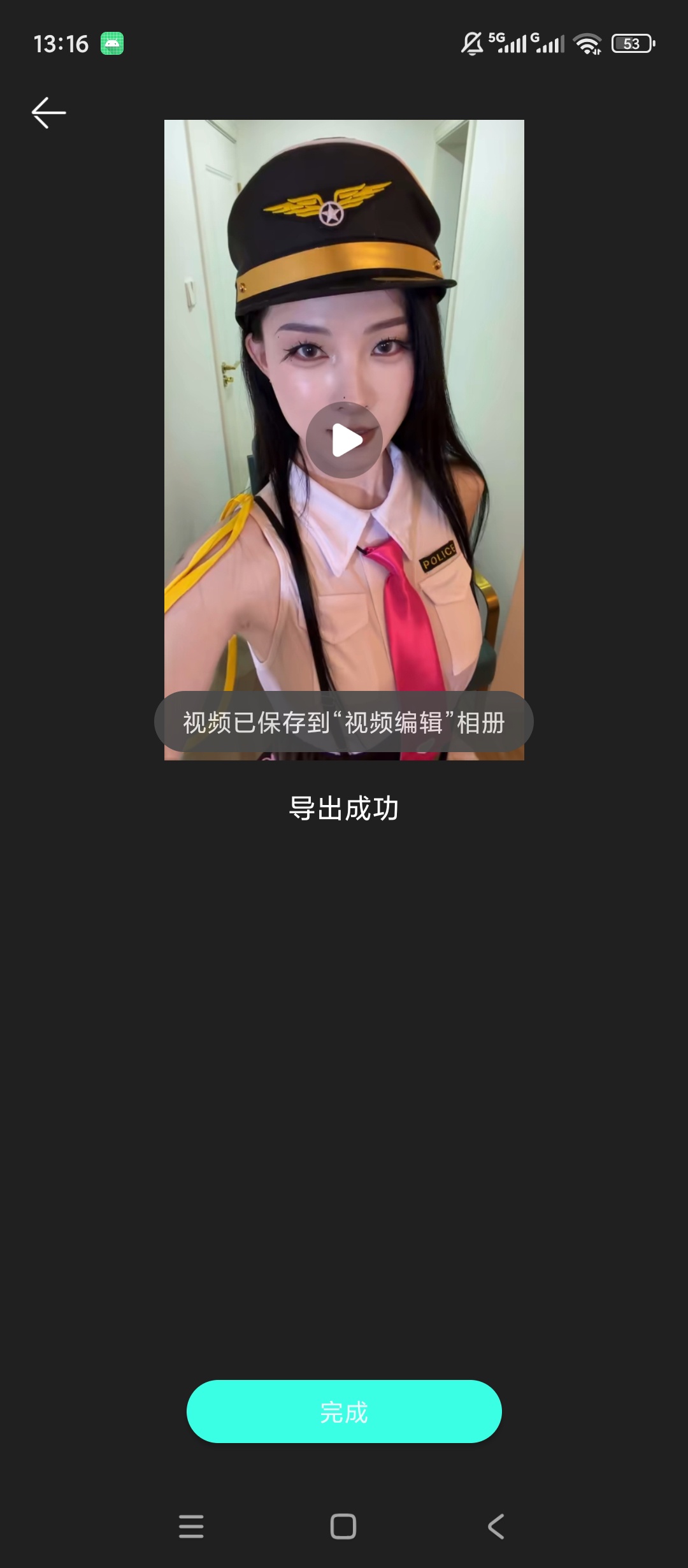 杜咔剪辑视频剪辑处理转码涂鸦海量模板素材第8张插图 杜咔剪辑视频剪辑处理转码涂鸦海量模板素材第8张插图