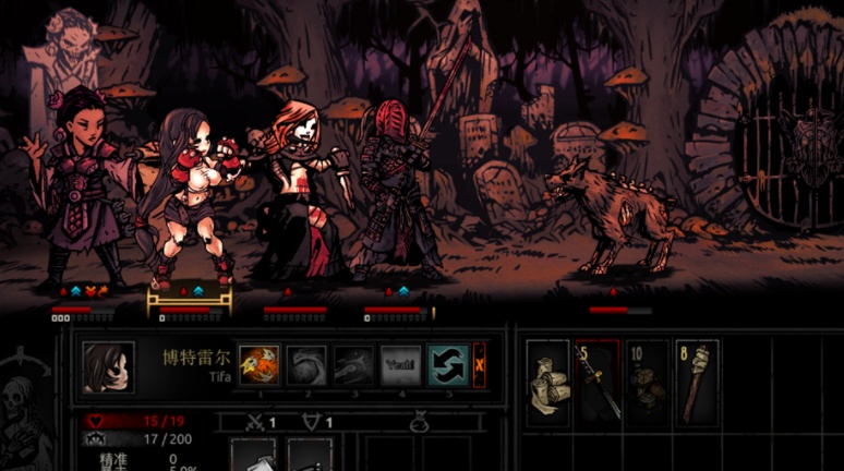 [手游推荐]暗黑地牢v1.2.0直装版第7张插图