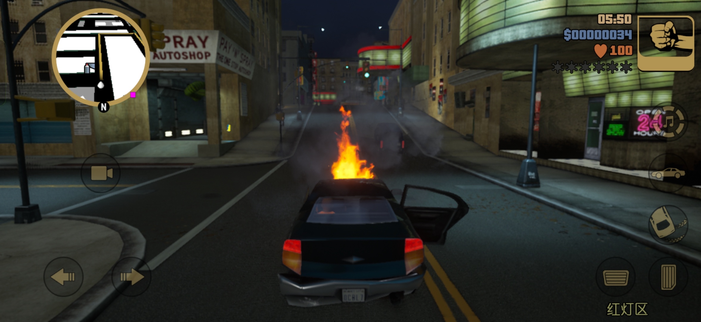 手游推荐GTA3重制终极版完美移植第7张插图 手游推荐GTA3重制终极版完美移植第7张插图