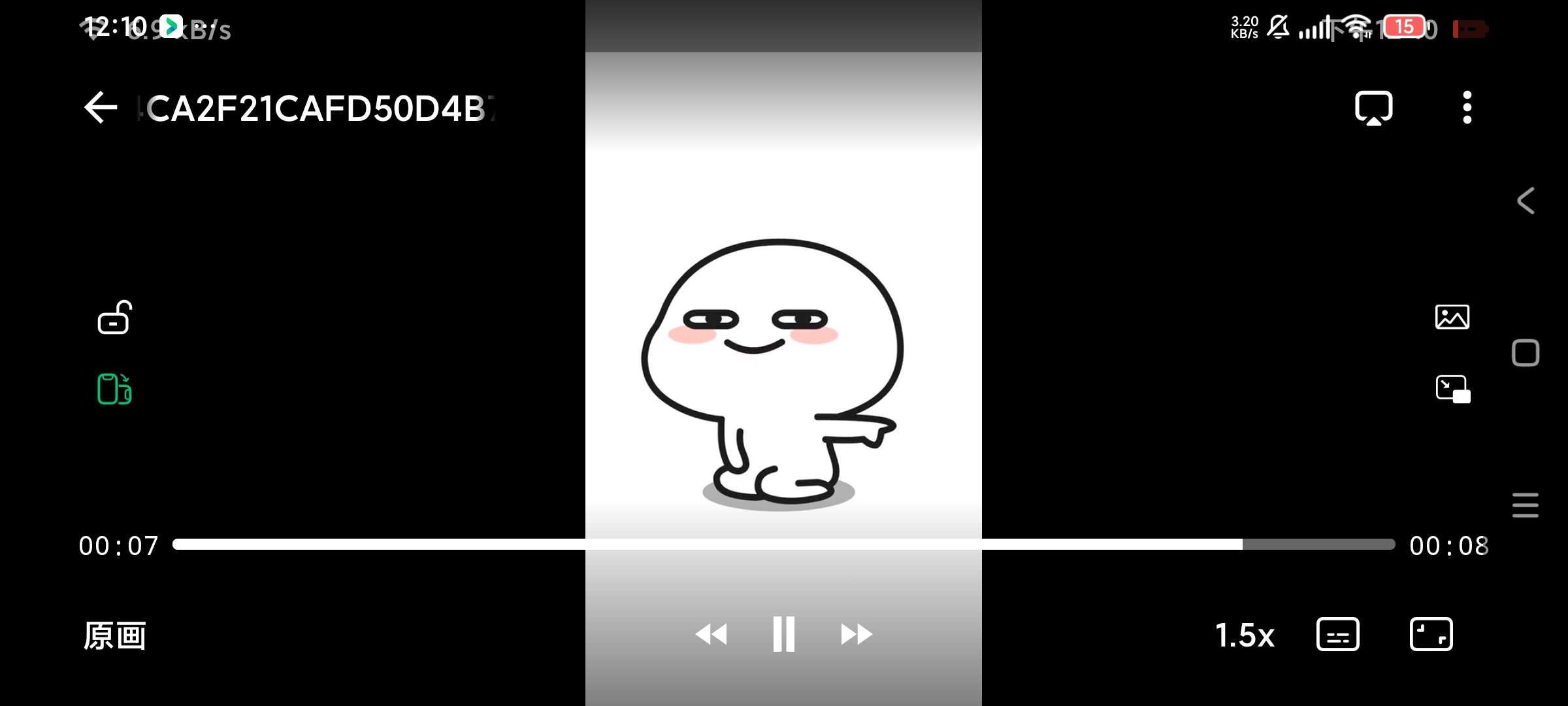 VidHub聚合9大网盘服务器免费看网盘影视动漫第8张插图 VidHub聚合9大网盘服务器免费看网盘影视动漫第8张插图
