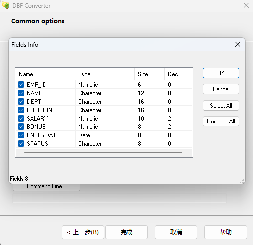 DBF Converter 数据库表格多格式批量转换 Excel与SQL导出处理 便携版第7张插图 DBF Converter 数据库表格多格式批量转换 Excel与SQL导出处理 便携版第7张插图