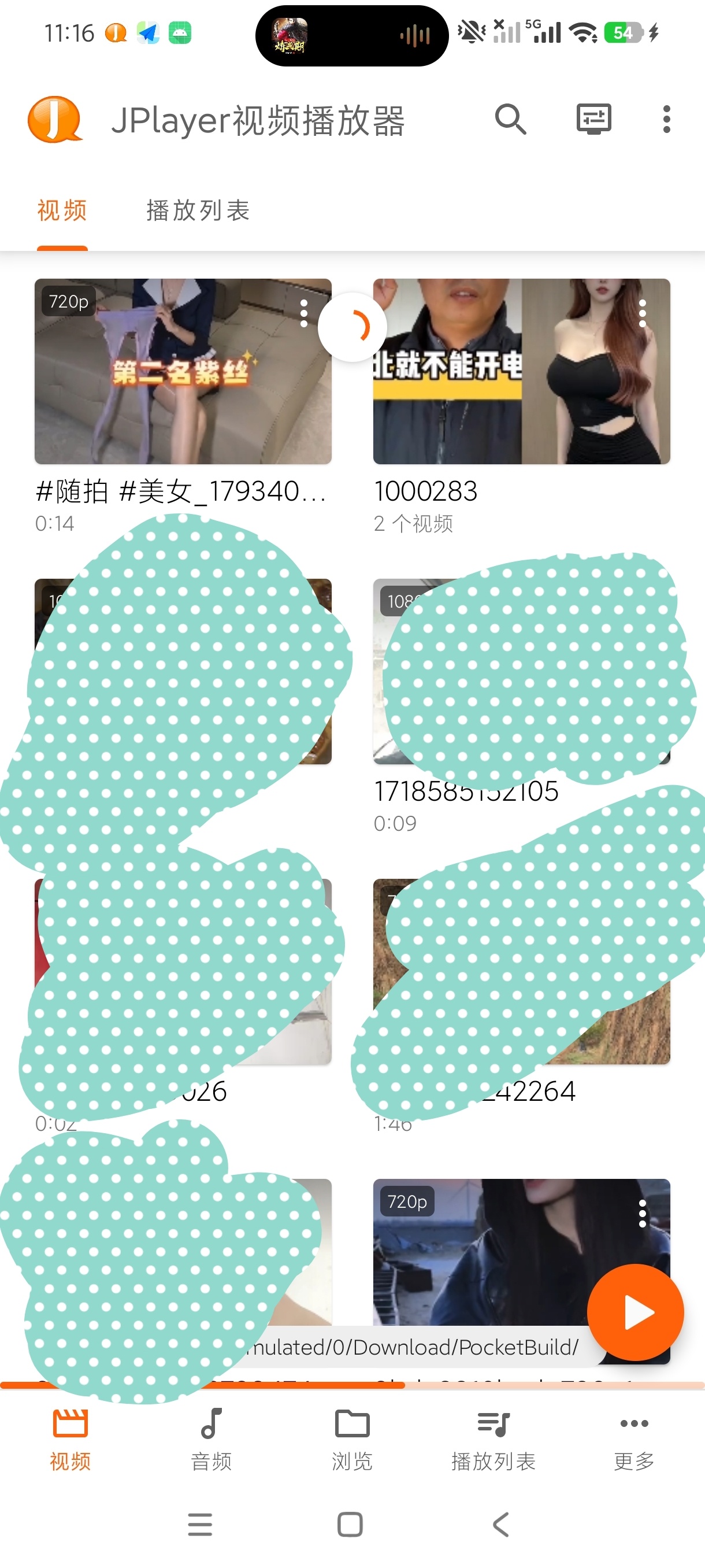 JPlayer视频播放器本地音视频万能播放啥都能第5张插图