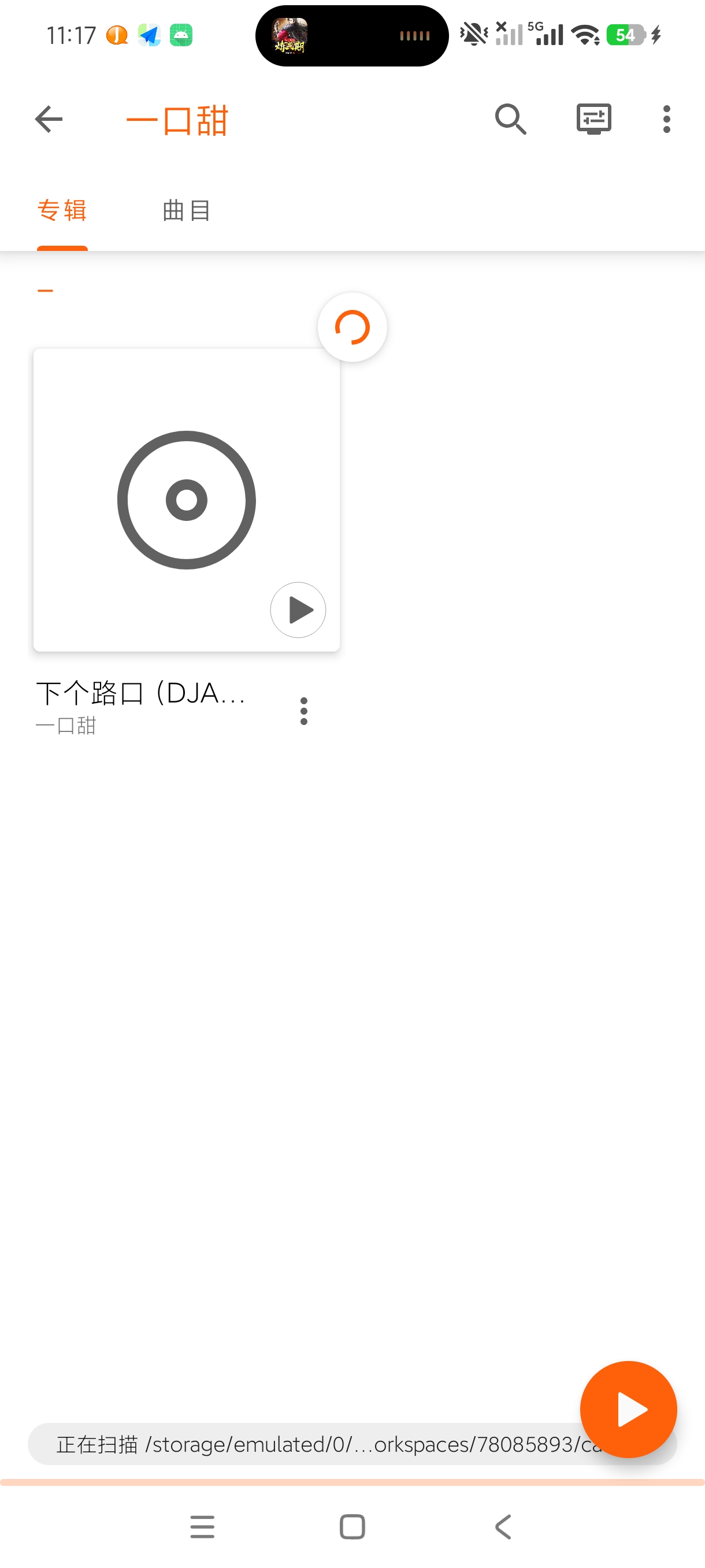 JPlayer视频播放器本地音视频万能播放啥都能第7张插图