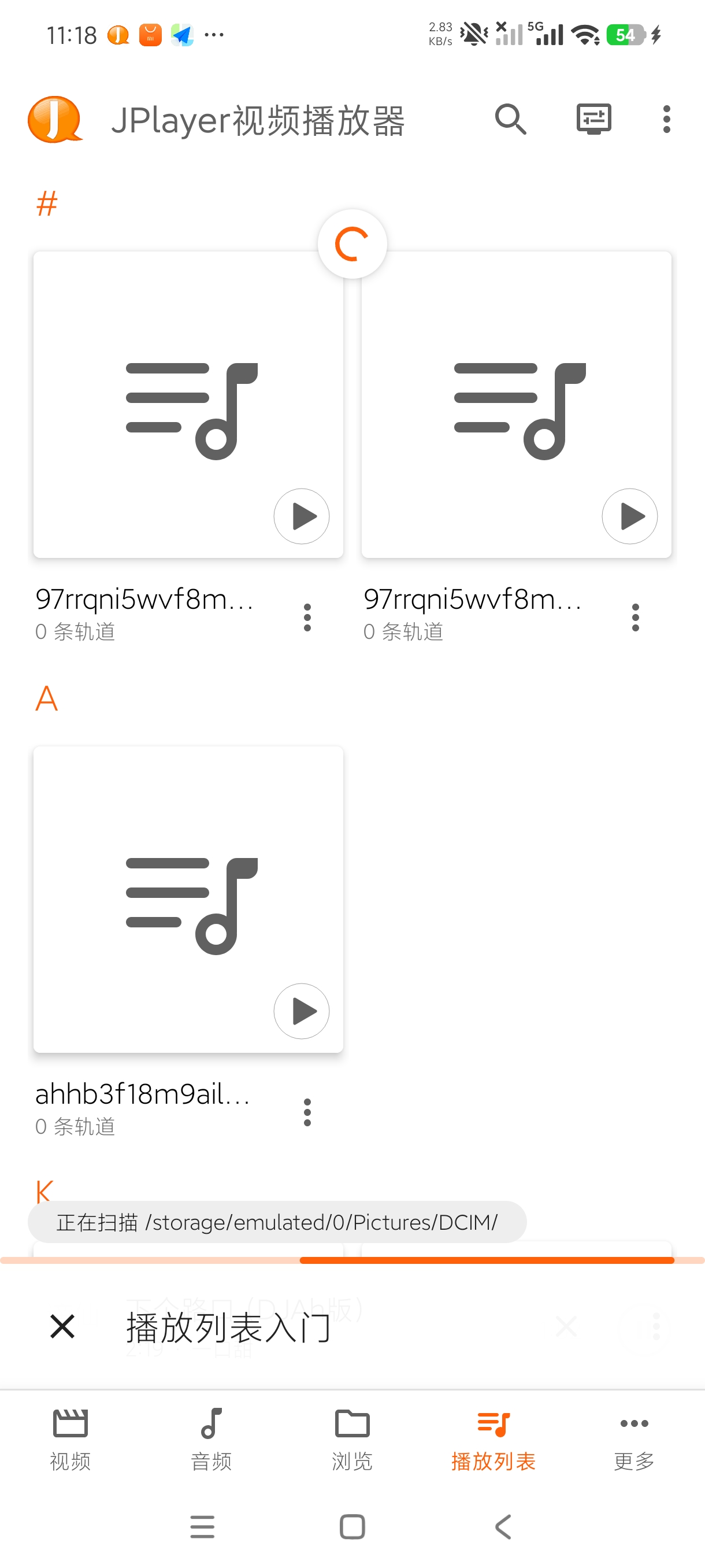 JPlayer视频播放器本地音视频万能播放啥都能第10张插图