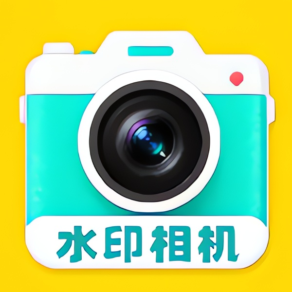 相机水印实时拍照⭐自定义水印相机定位打卡⭐第4张插图