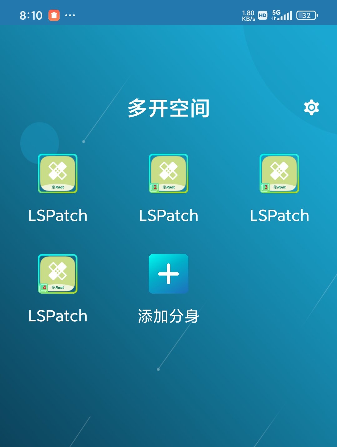 百度网盘净化版狐狸面具多开空间虚拟电脑🖥️第13张插图 百度网盘净化版狐狸面具多开空间虚拟电脑🖥️第13张插图