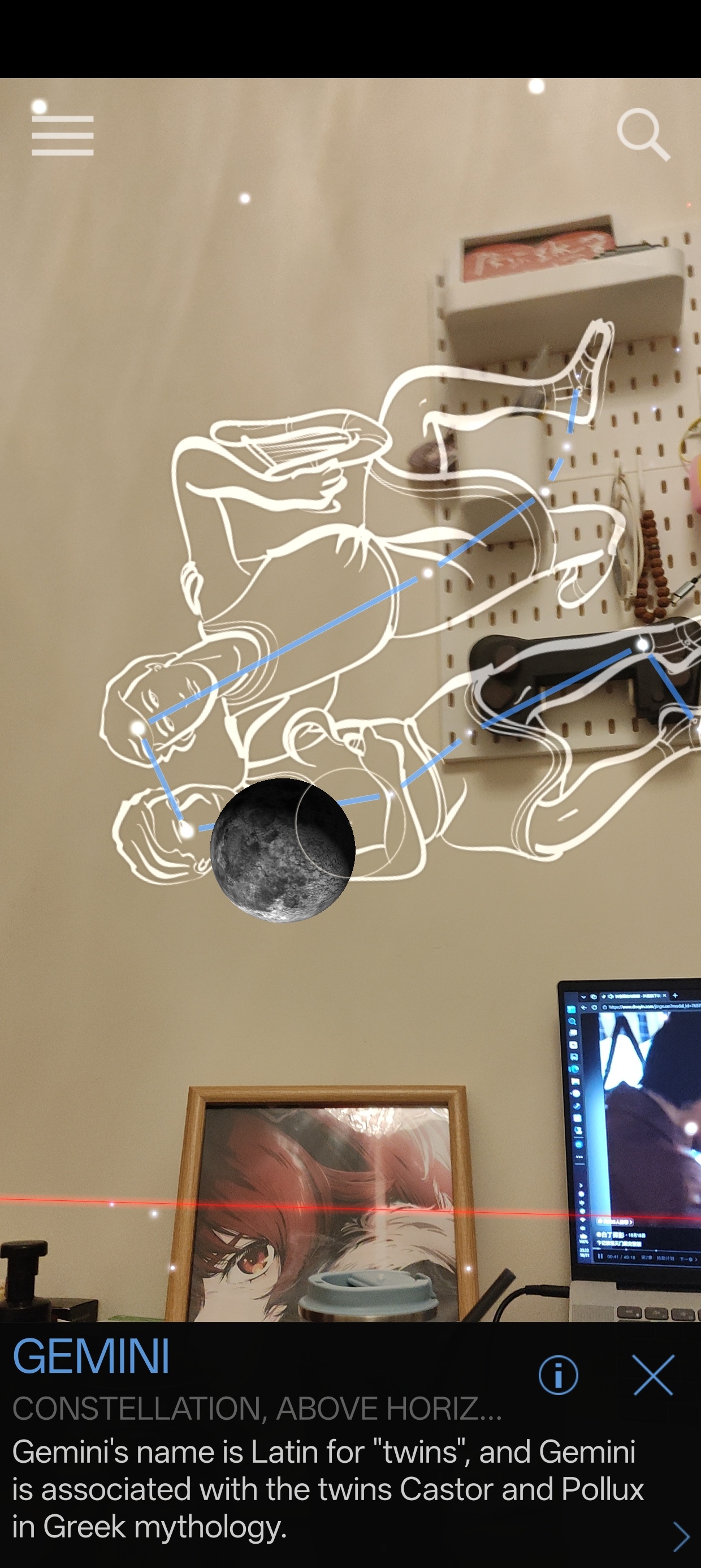 SkyView
v3.7.2
AR观星第8张插图 SkyView
v3.7.2
AR观星第8张插图