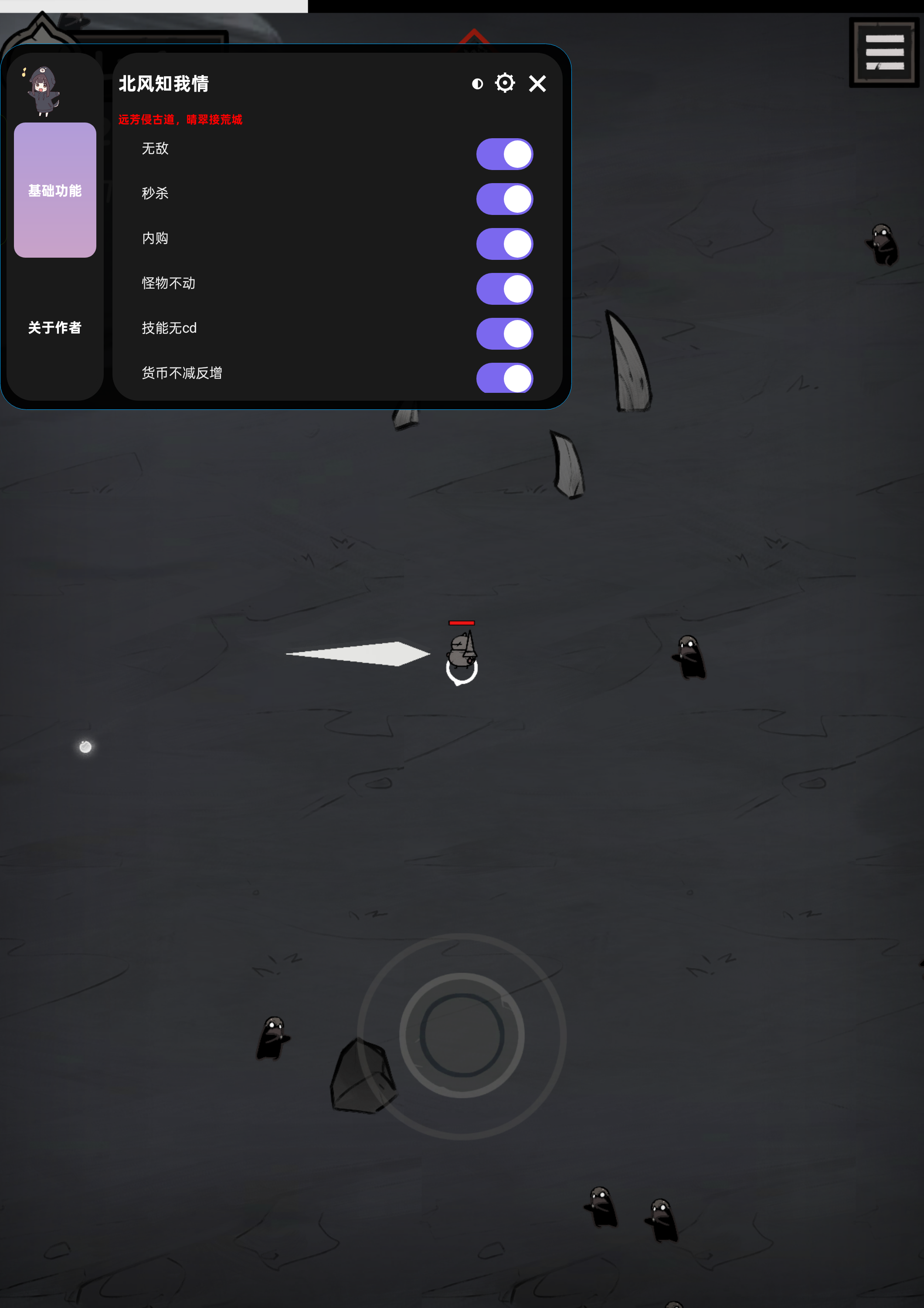 手游推荐DarkSurvival.ver.2.6.3第9张插图 手游推荐DarkSurvival.ver.2.6.3第9张插图