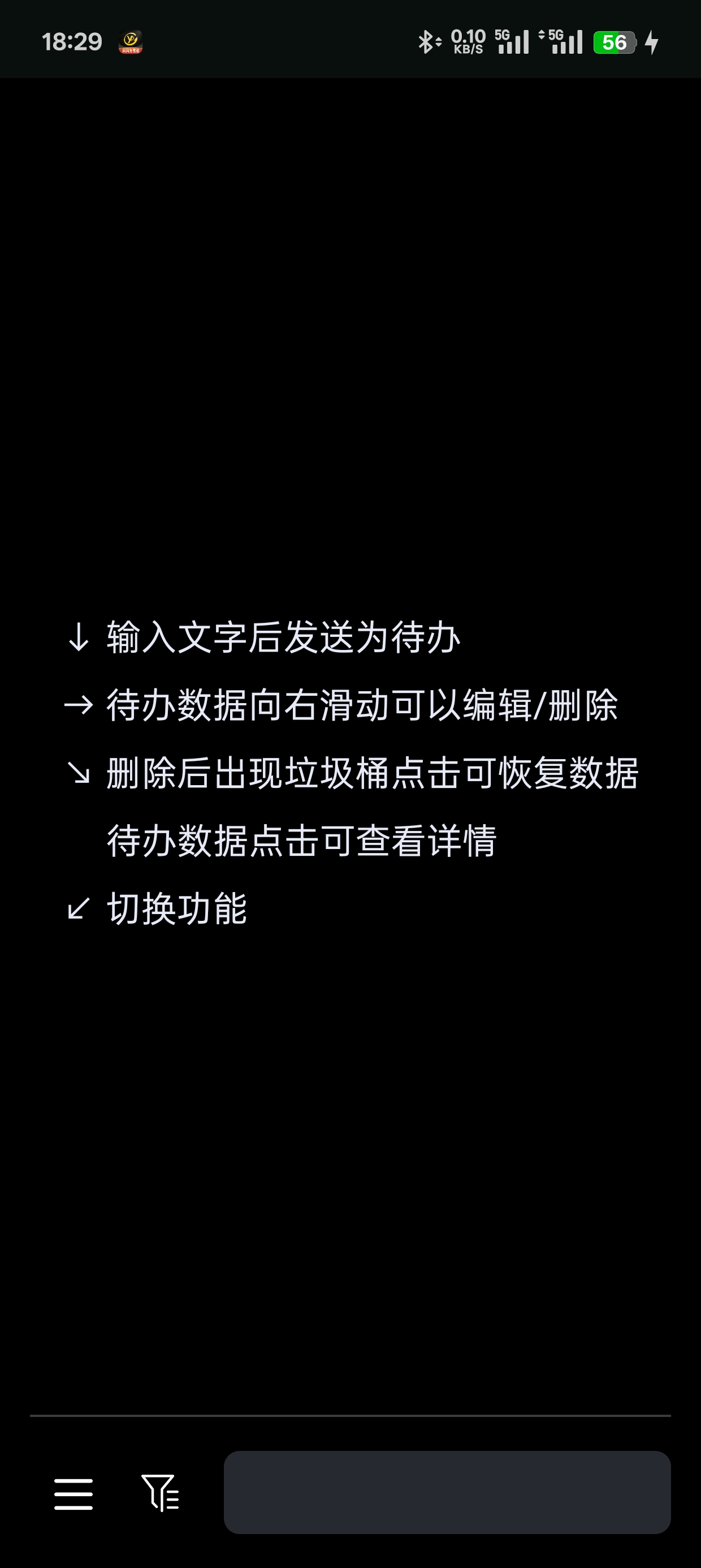 MyLibrary(待办工具) v1.9.1第6张插图 MyLibrary(待办工具) v1.9.1第6张插图