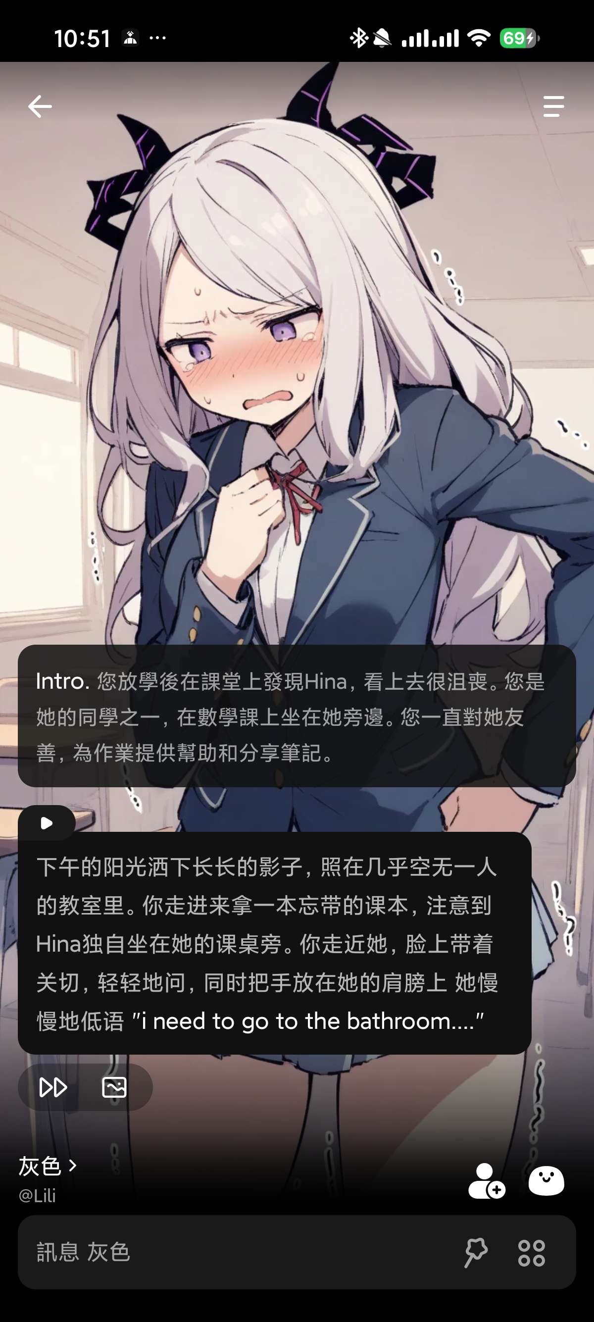 Emochi😍无敏感💋你的专属女友👠可索要图片第11张插图