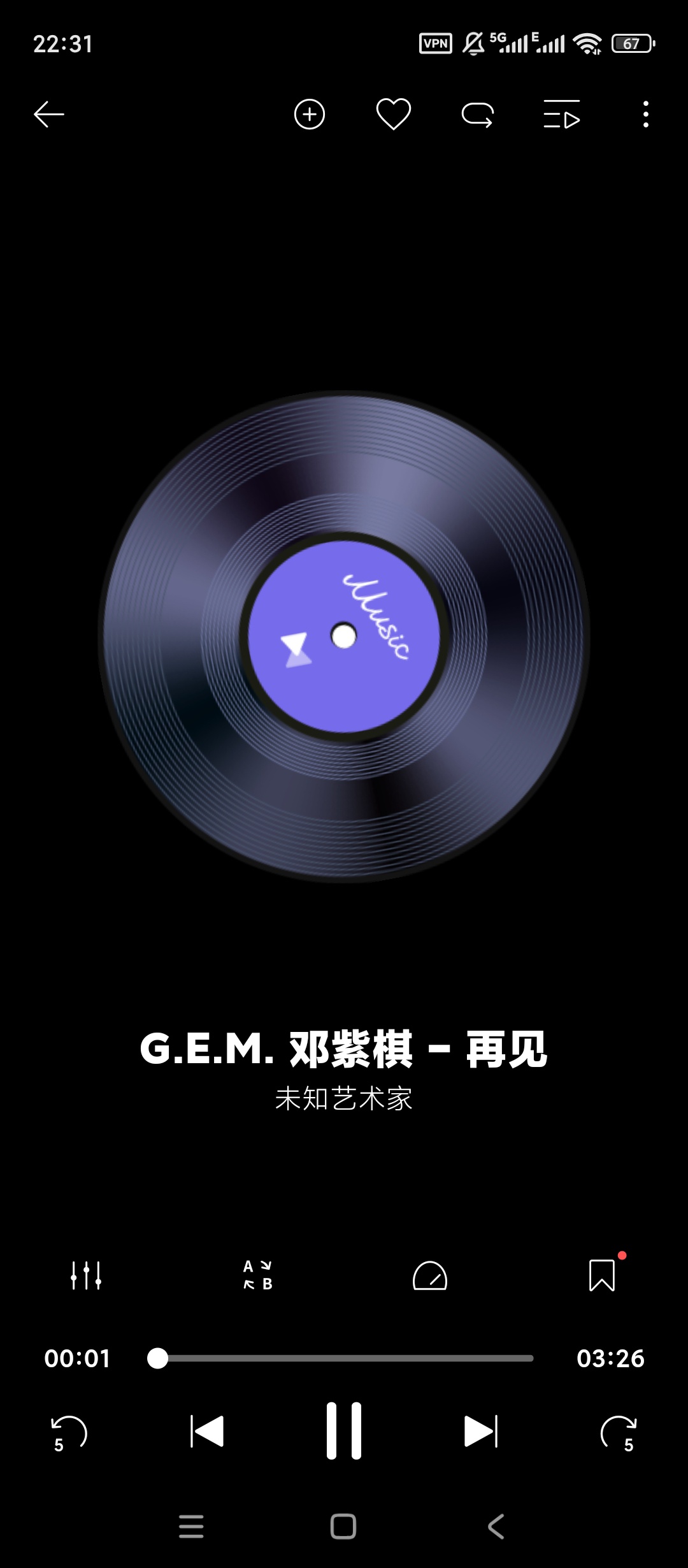 KM全能播放器4K/8K高清解碼全格式字幕支援第7张插图