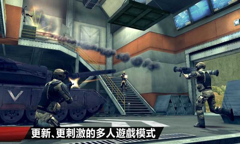 手游推荐现代战争4_MC4_学习版菜单❗免谷歌❗可多人🎮第9张插图