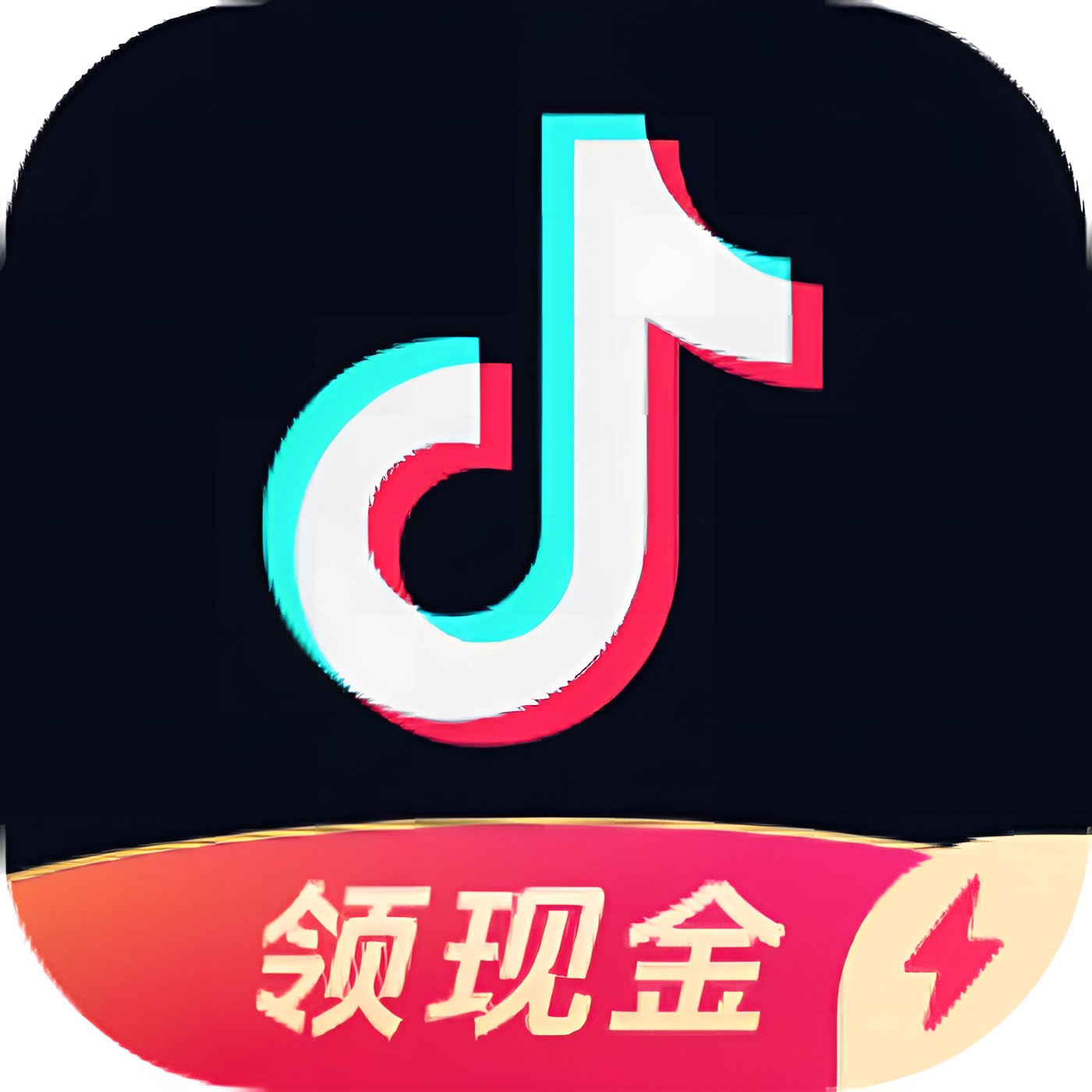 抖音极速版内置多功能模块无水印下载布局自定义第5张插图