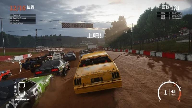 【手游推荐】撞车嘉年华_全DLC❗周末强烈解压第一选择🎮🏎️第12张插图 【手游推荐】撞车嘉年华_全DLC❗周末强烈解压第一选择🎮🏎️第12张插图