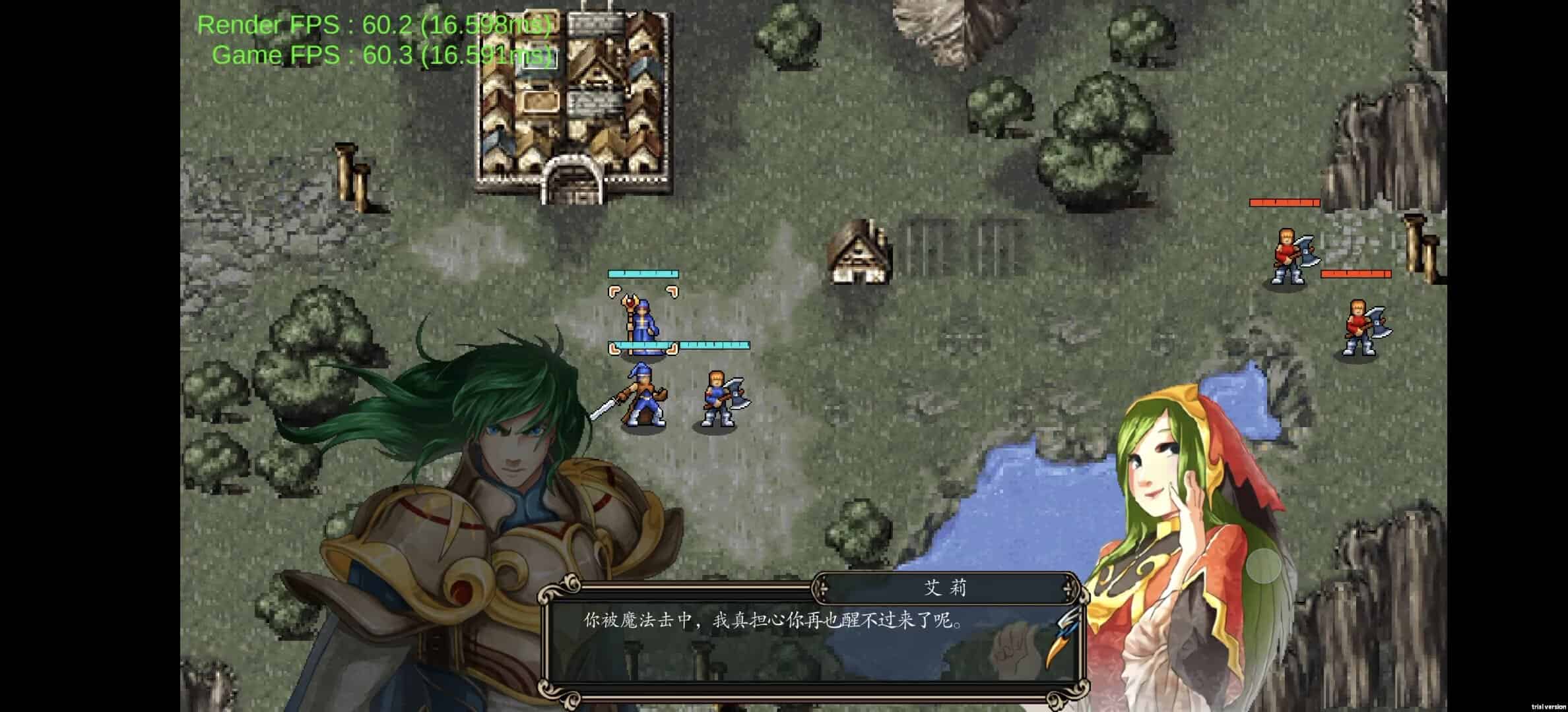 【手游推荐】魔剑镇魂曲英雄之泪战旗类型rpg安卓游戏第5张插图