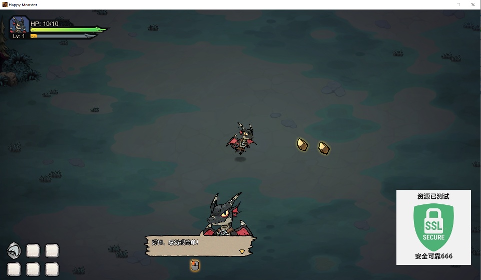 【端游推荐】星渊龙契 v0.4.1 中文(解压即玩)第10张插图 【端游推荐】星渊龙契 v0.4.1 中文(解压即玩)第10张插图