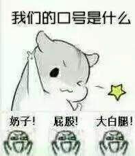【求助】谁有恋活2(ಡωಡ)第3张插图