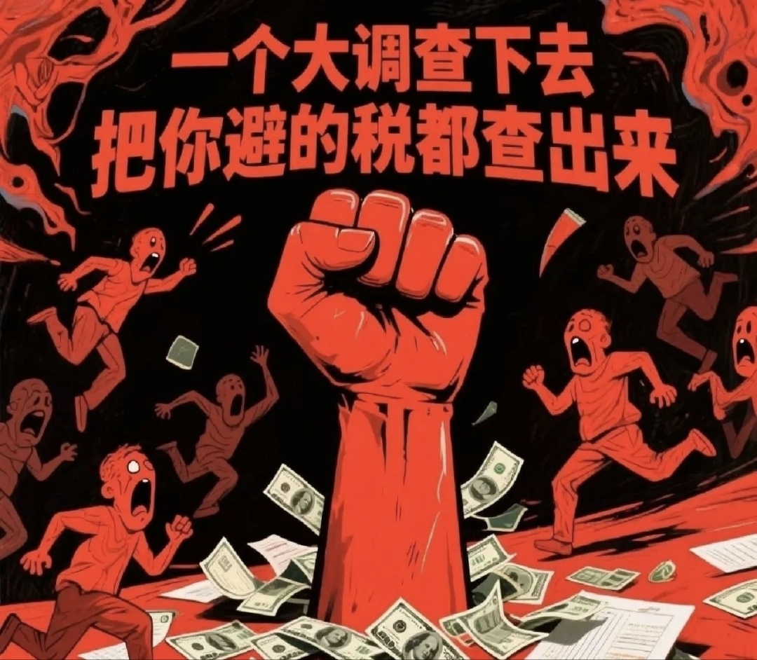 【求助】谁有恋活2(ಡωಡ)第4张插图